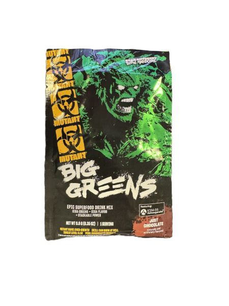 Big Greens, Just Chocolate - 9 grams (1 serving)